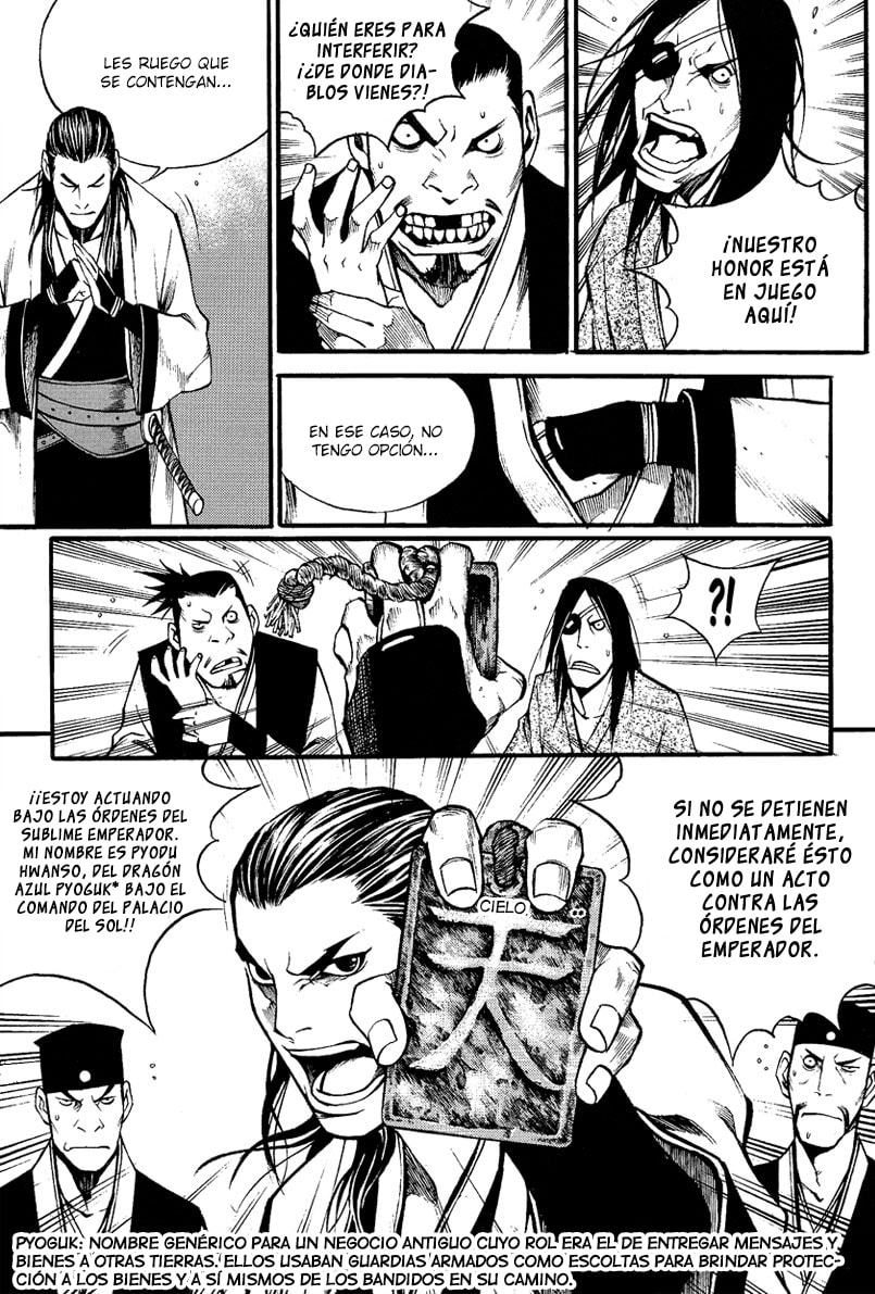 Read Gwi ES Manga Online