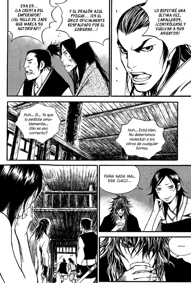 Read Gwi ES Manga Online