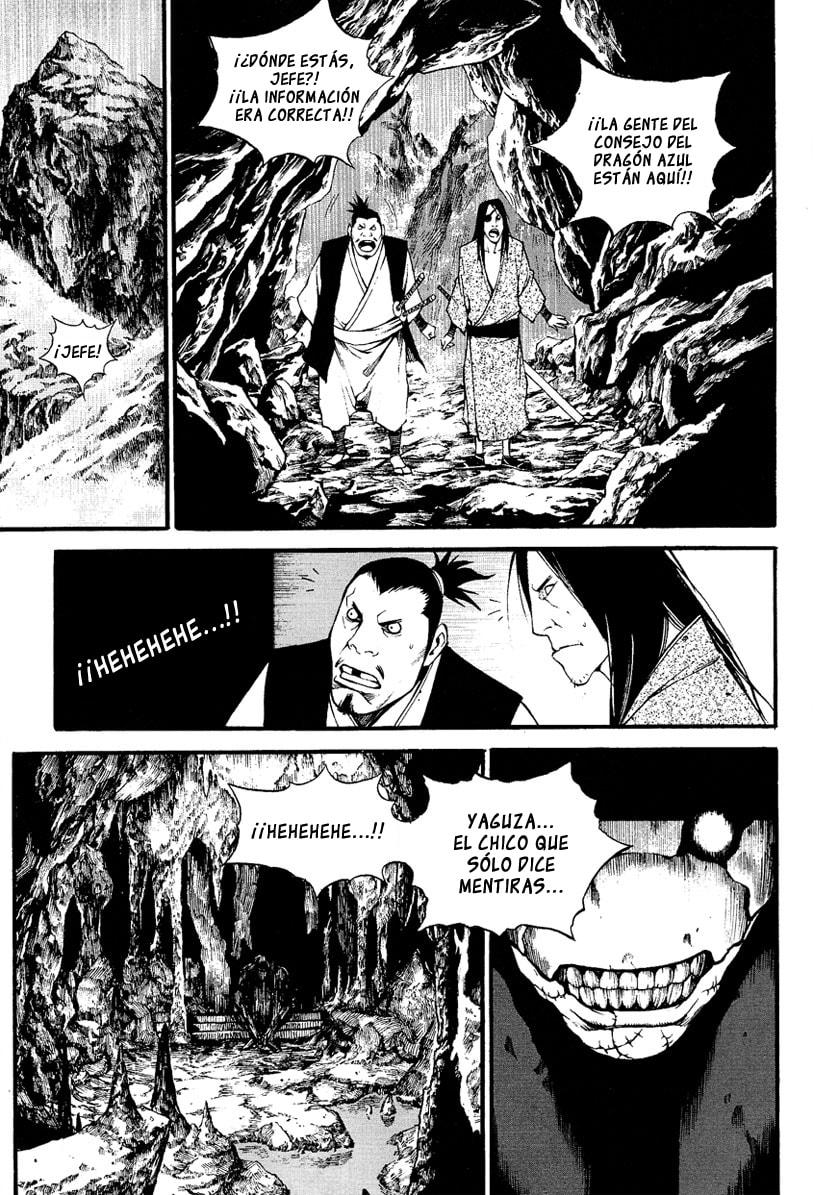 Read Gwi ES Manga Online