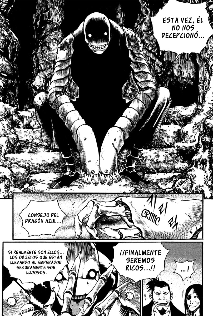 Read Gwi ES Manga Online