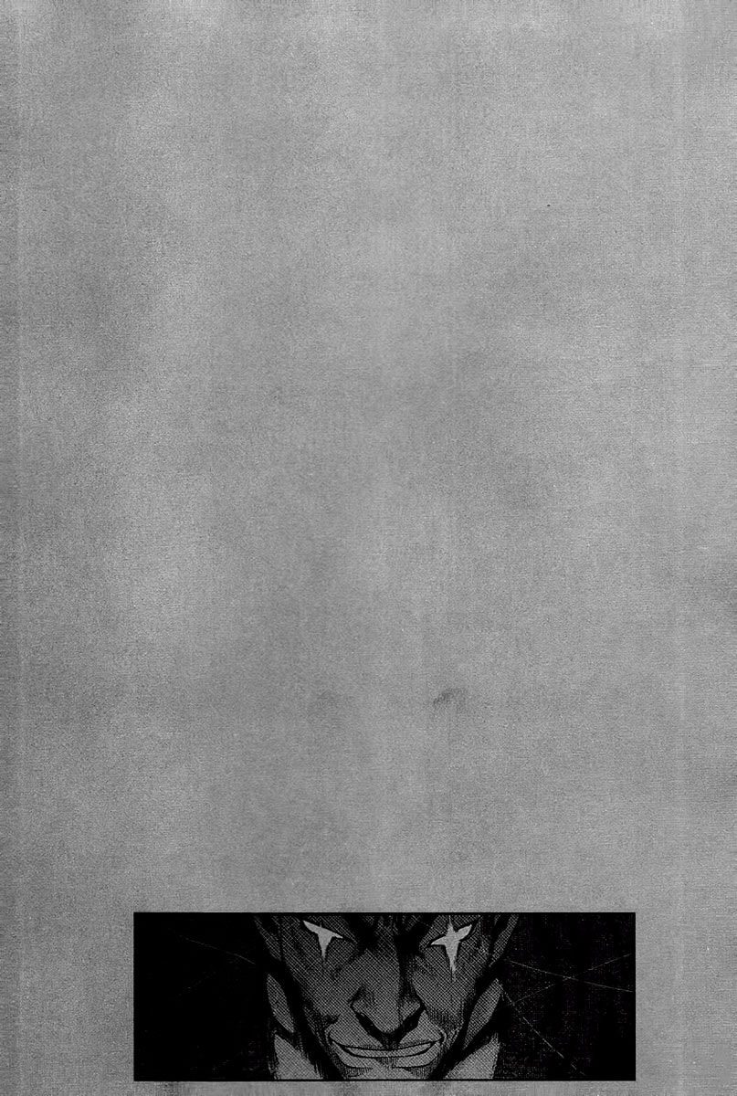 Read Gwi ES Manga Online