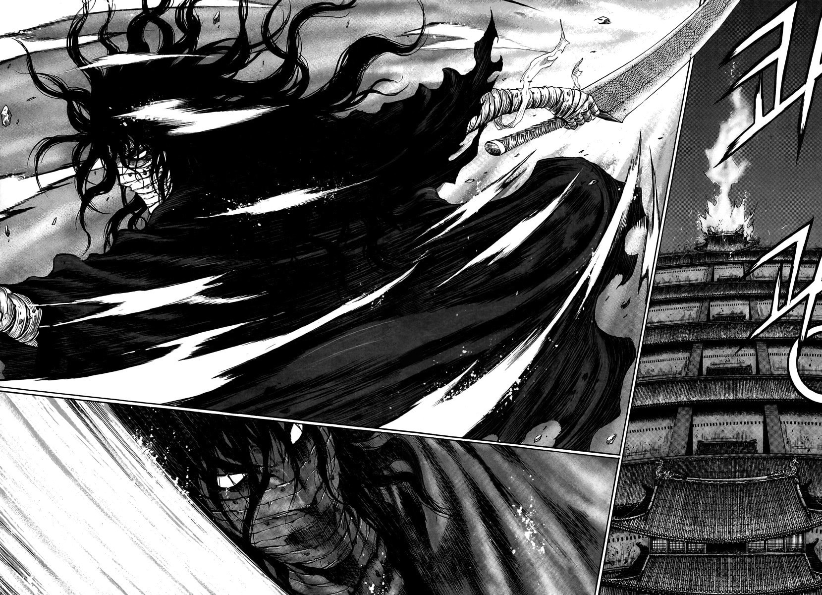 Read Gwi ES Manga Online