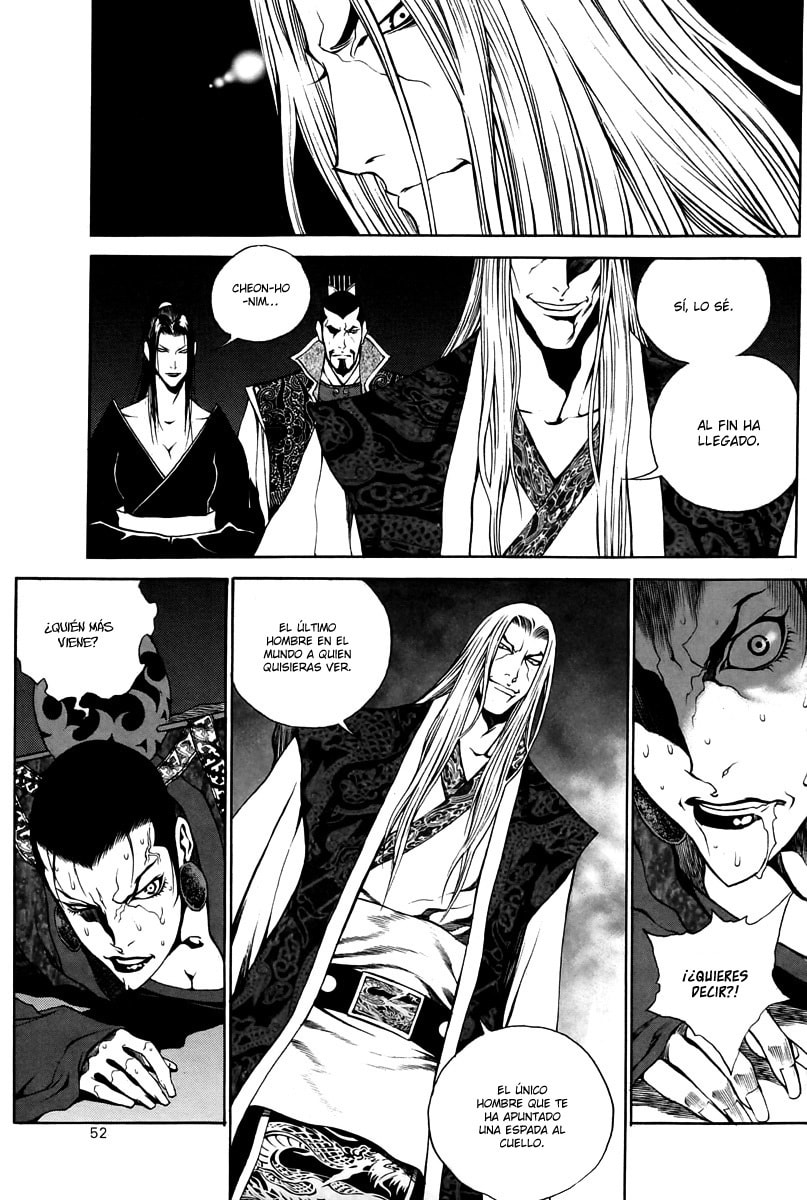 Read Gwi ES Manga Online