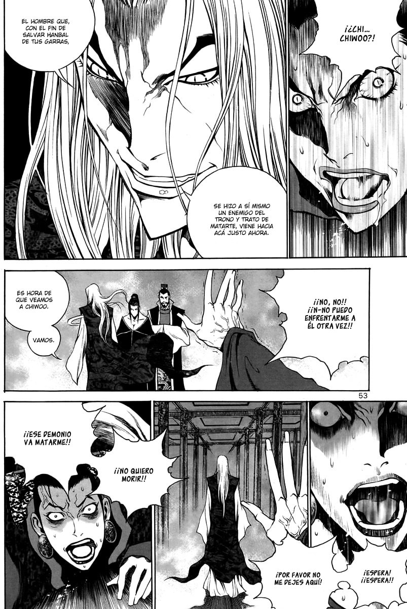 Read Gwi ES Manga Online