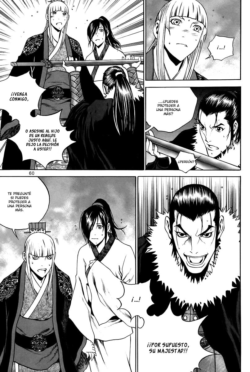 Read Gwi ES Manga Online