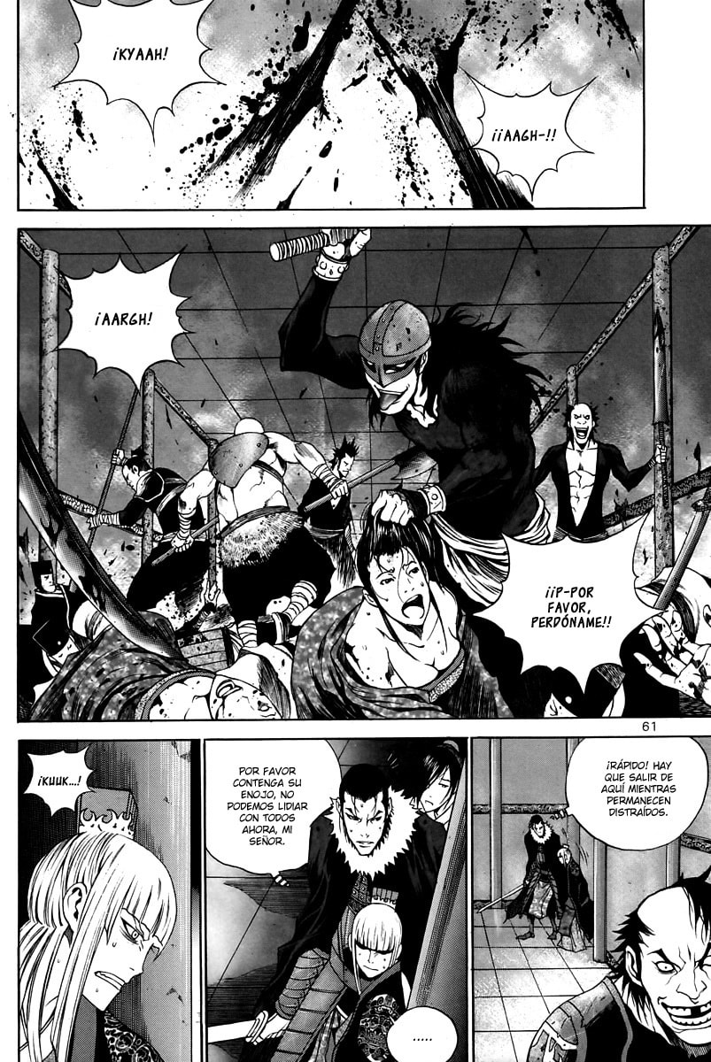 Read Gwi ES Manga Online