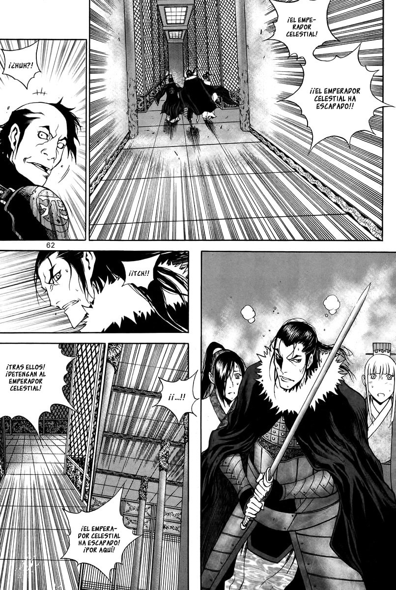 Read Gwi ES Manga Online