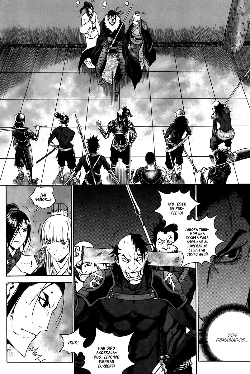 Read Gwi ES Manga Online