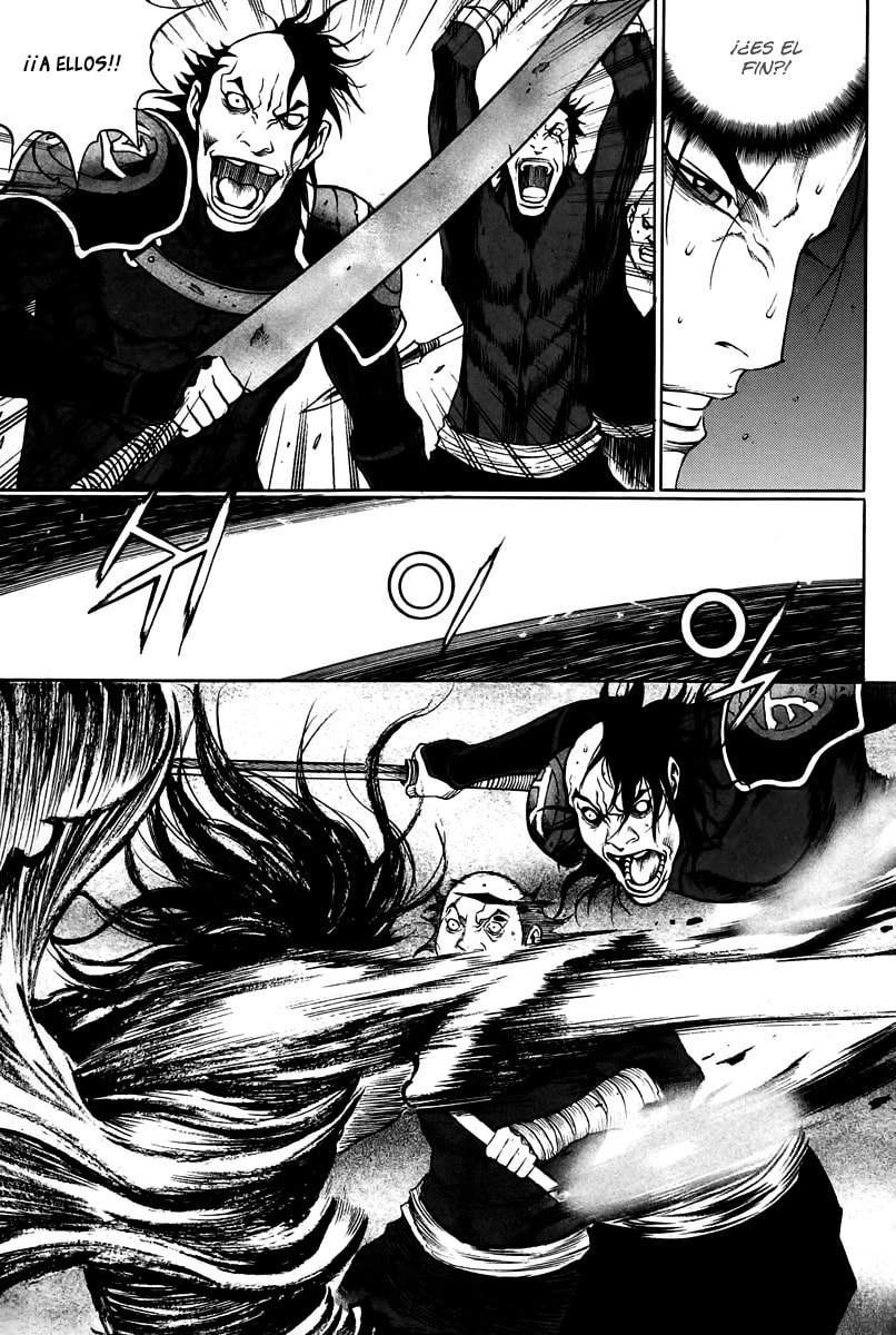 Read Gwi ES Manga Online