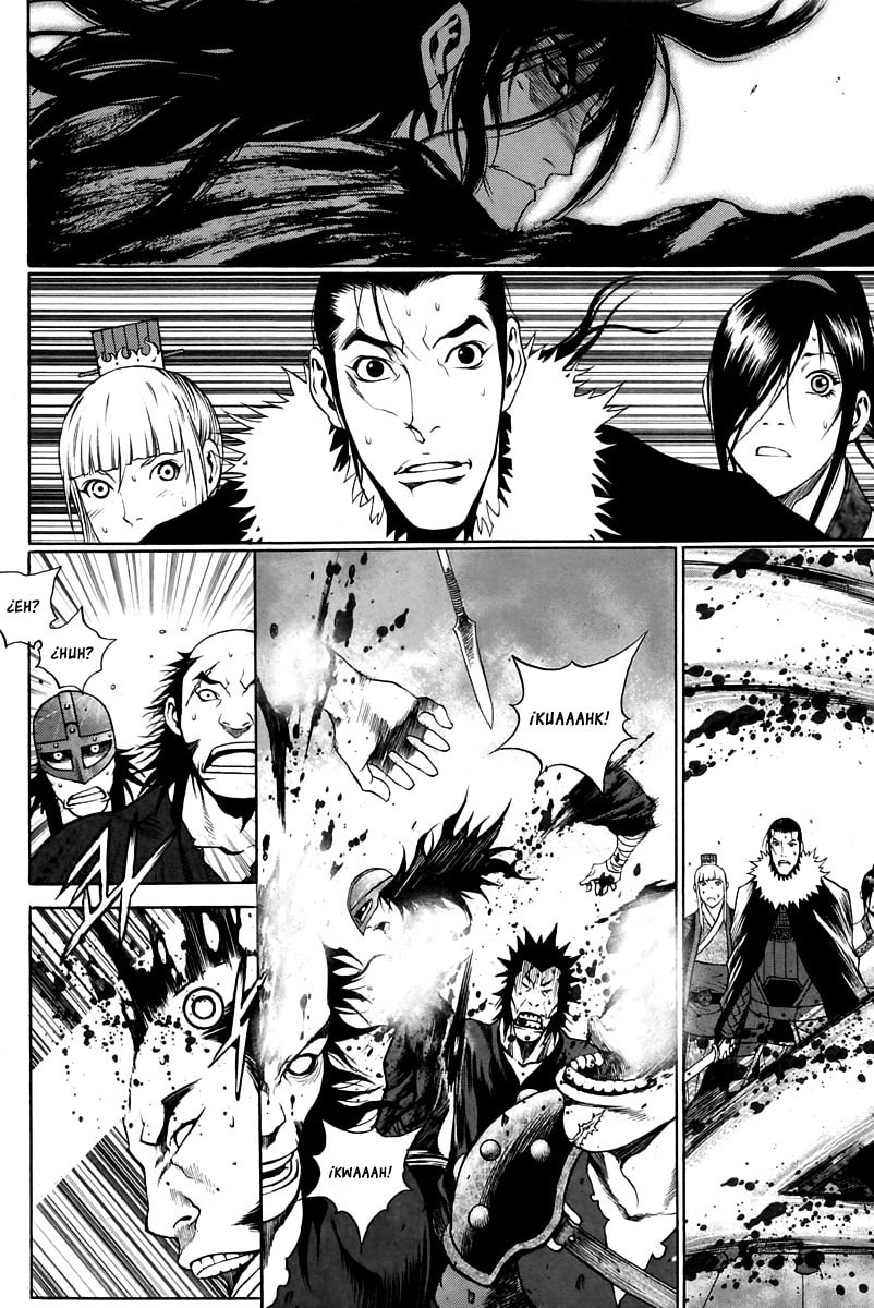 Read Gwi ES Manga Online