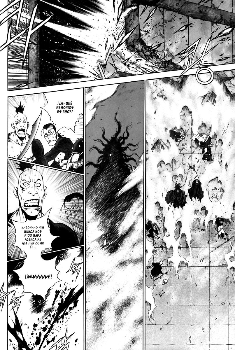 Read Gwi ES Manga Online