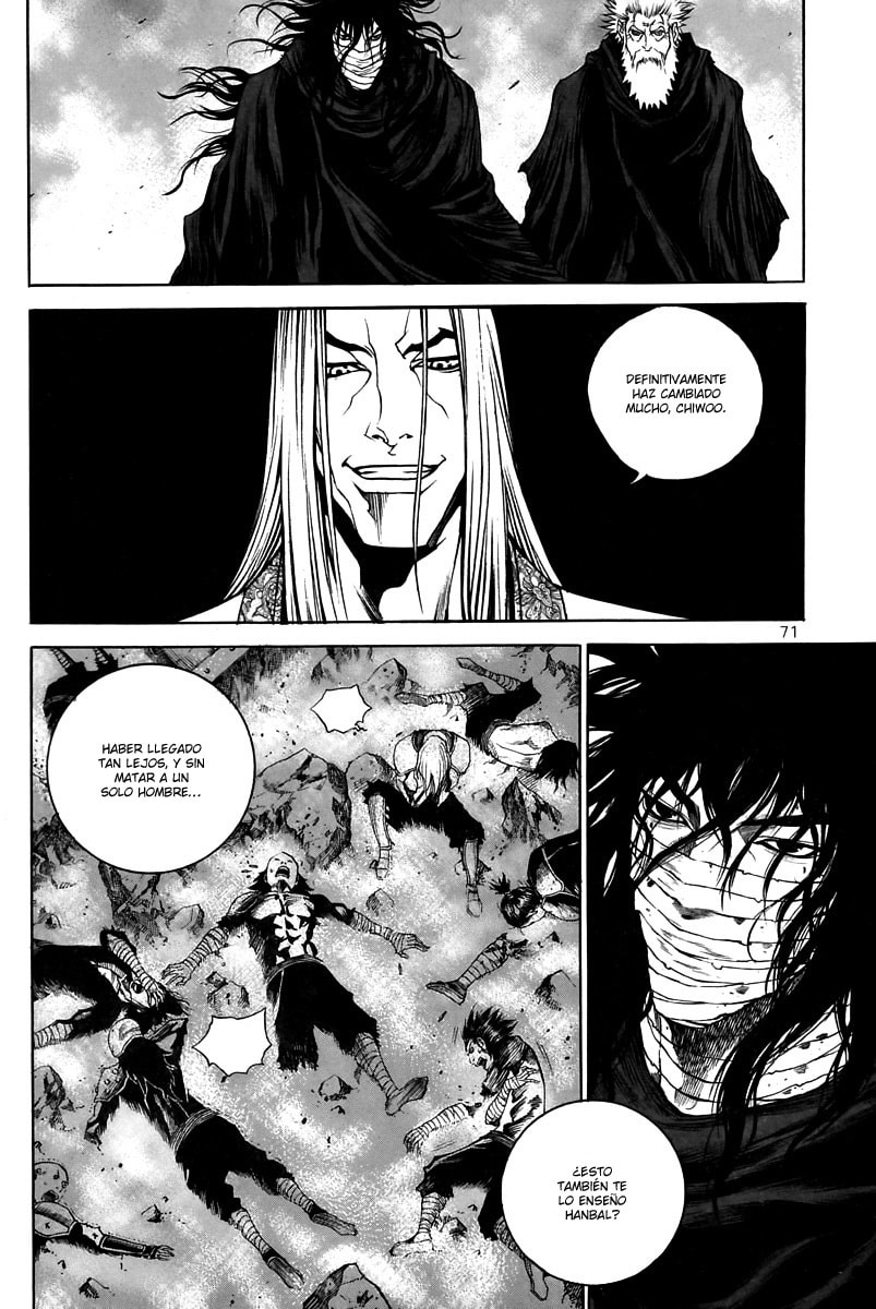 Read Gwi ES Manga Online