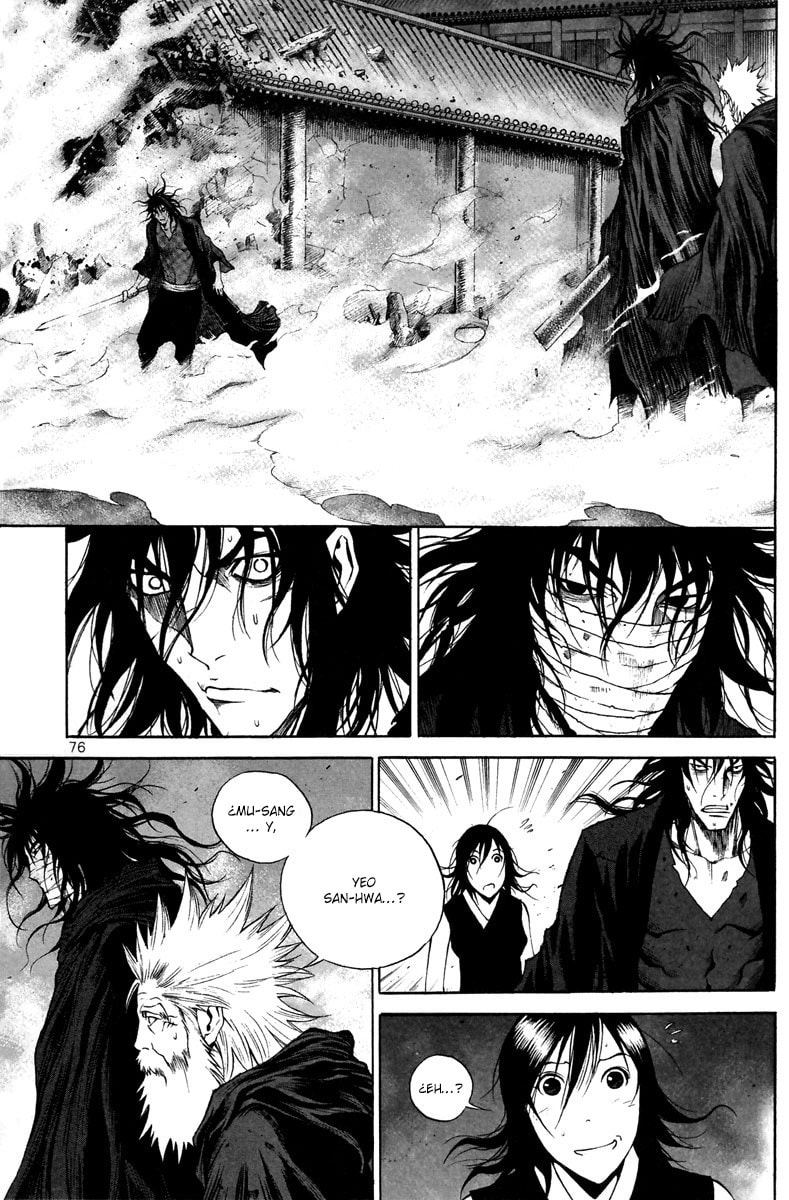 Read Gwi ES Manga Online