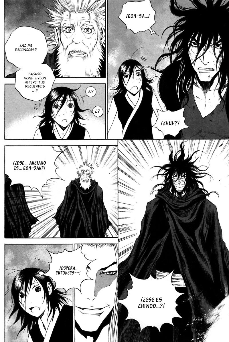 Read Gwi ES Manga Online