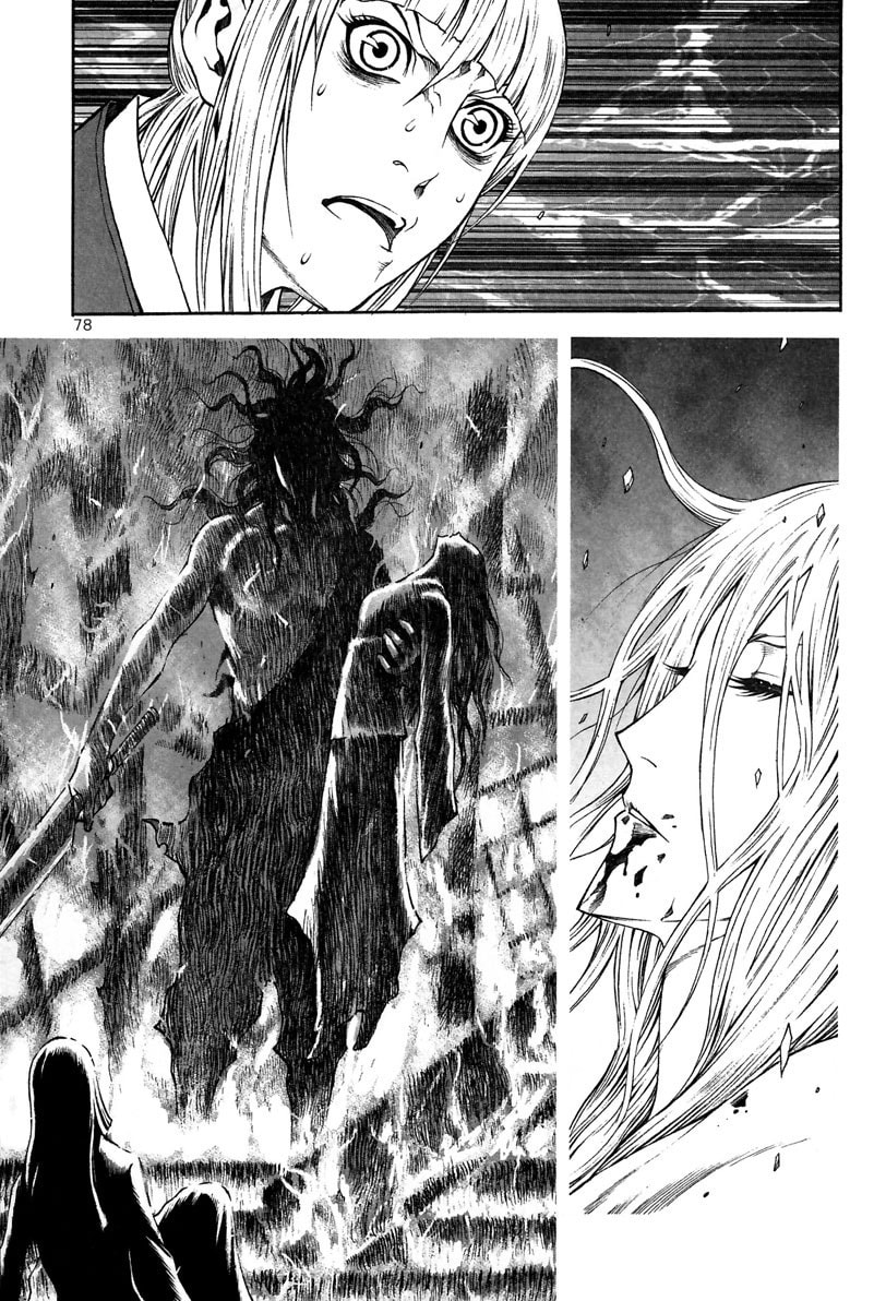 Read Gwi ES Manga Online