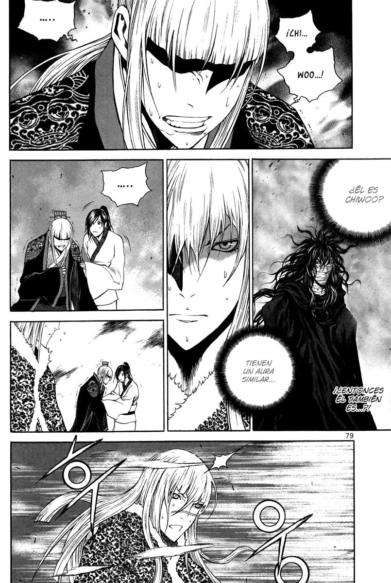 Read Gwi ES Manga Online