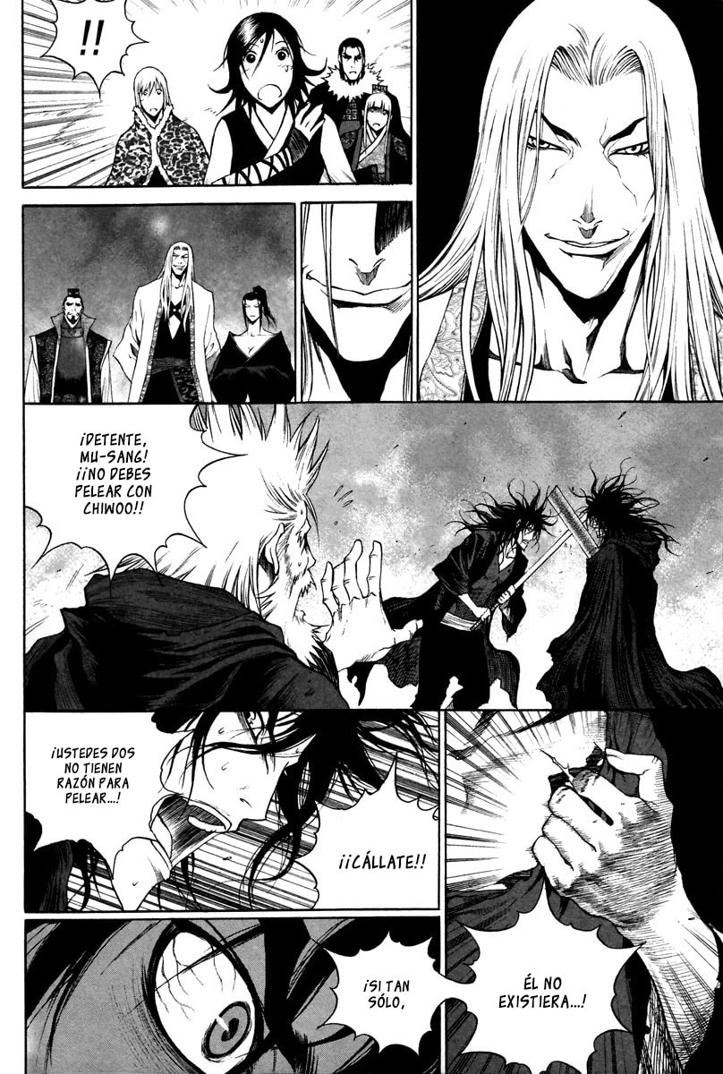 Read Gwi ES Manga Online