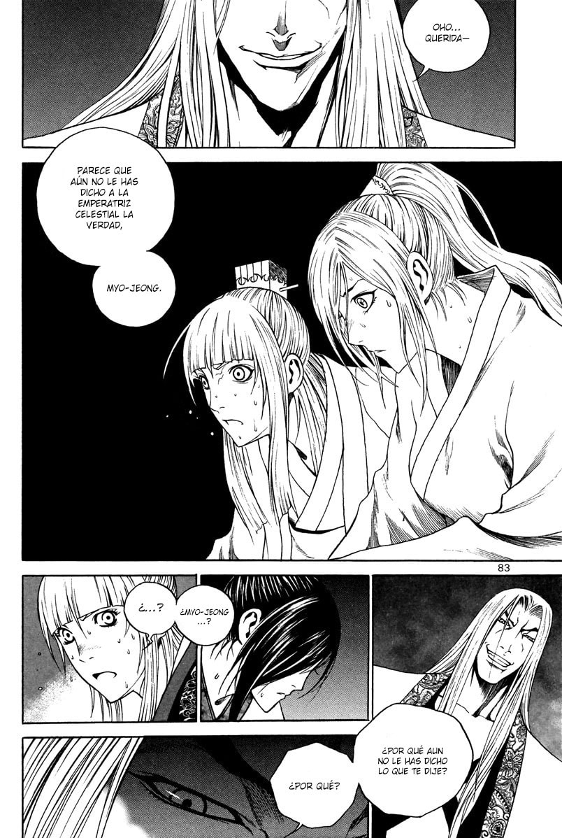 Read Gwi ES Manga Online