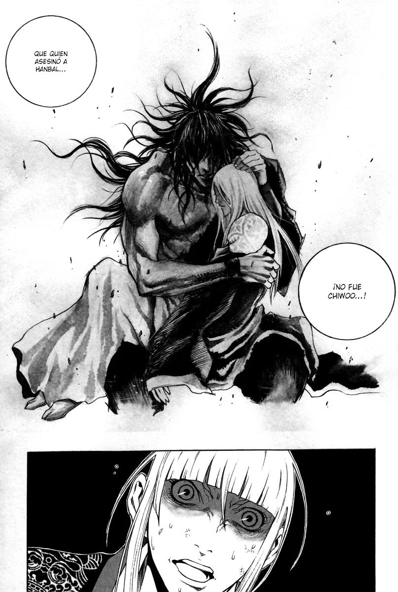 Read Gwi ES Manga Online