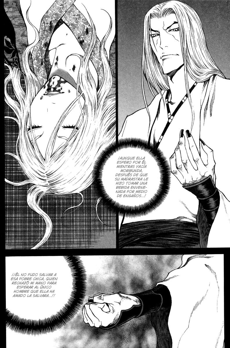 Read Gwi ES Manga Online