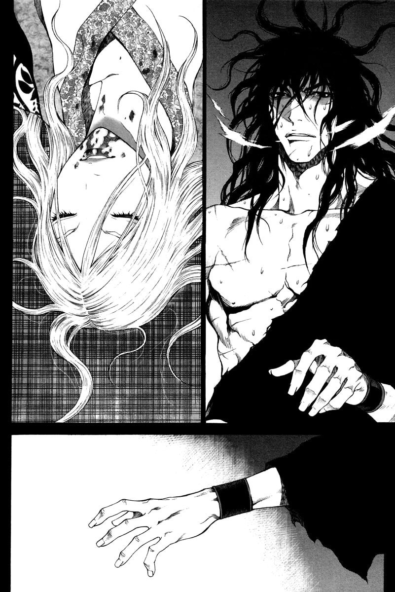 Read Gwi ES Manga Online