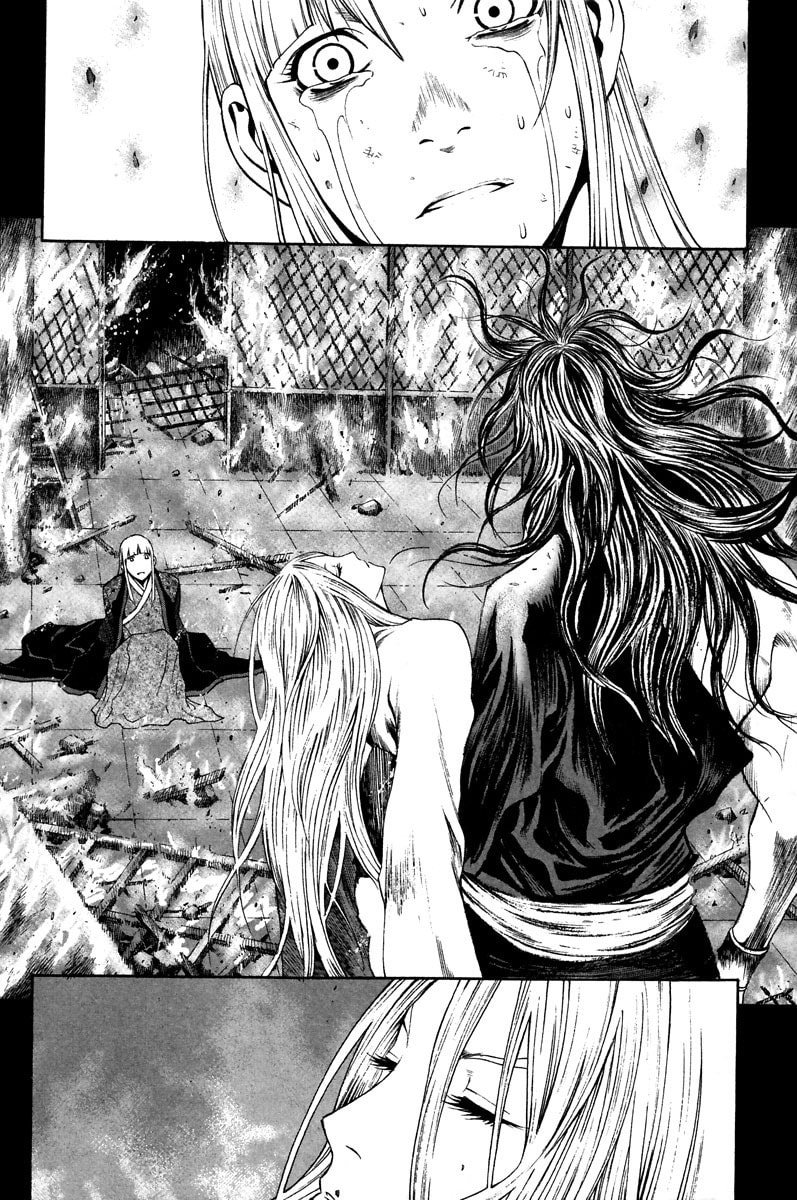 Read Gwi ES Manga Online