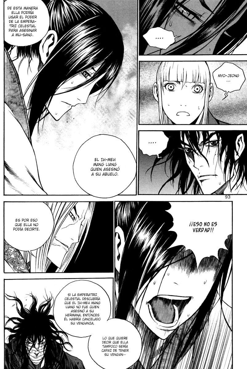 Read Gwi ES Manga Online