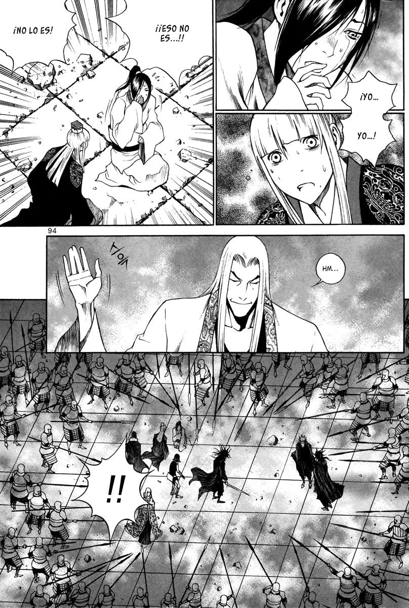 Read Gwi ES Manga Online