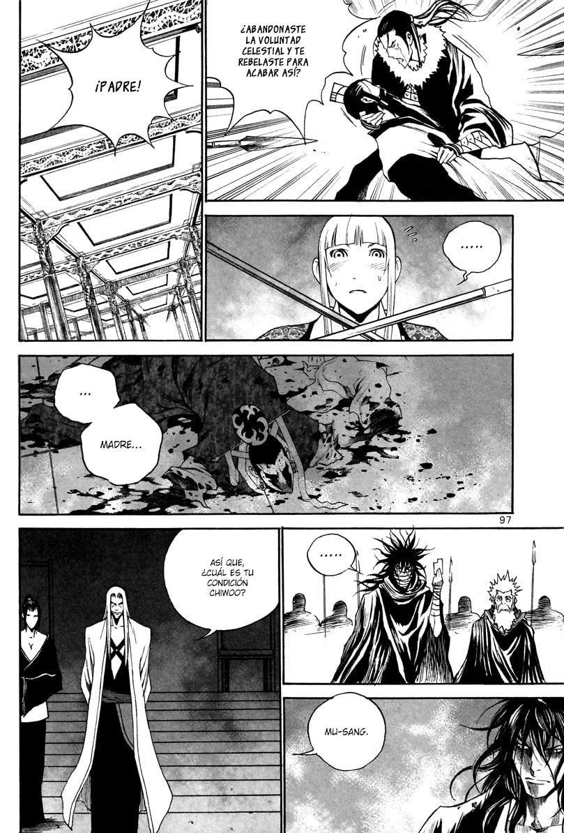 Read Gwi ES Manga Online