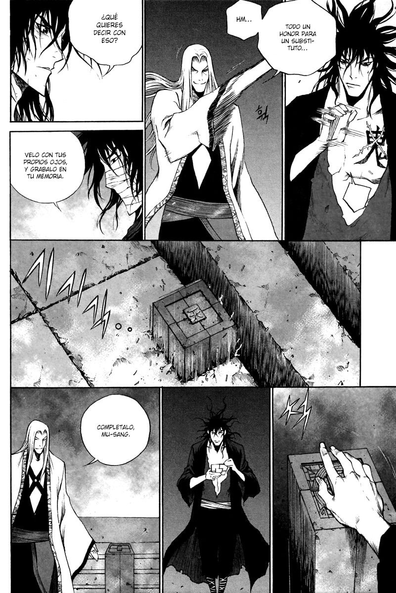 Read Gwi ES Manga Online