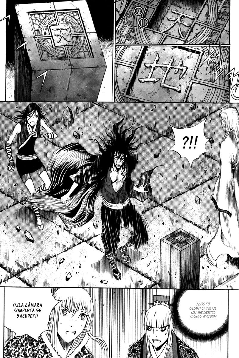 Read Gwi ES Manga Online