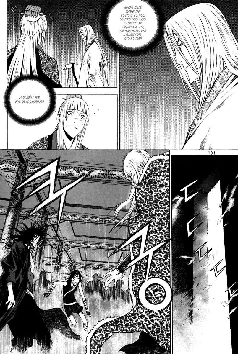 Read Gwi ES Manga Online