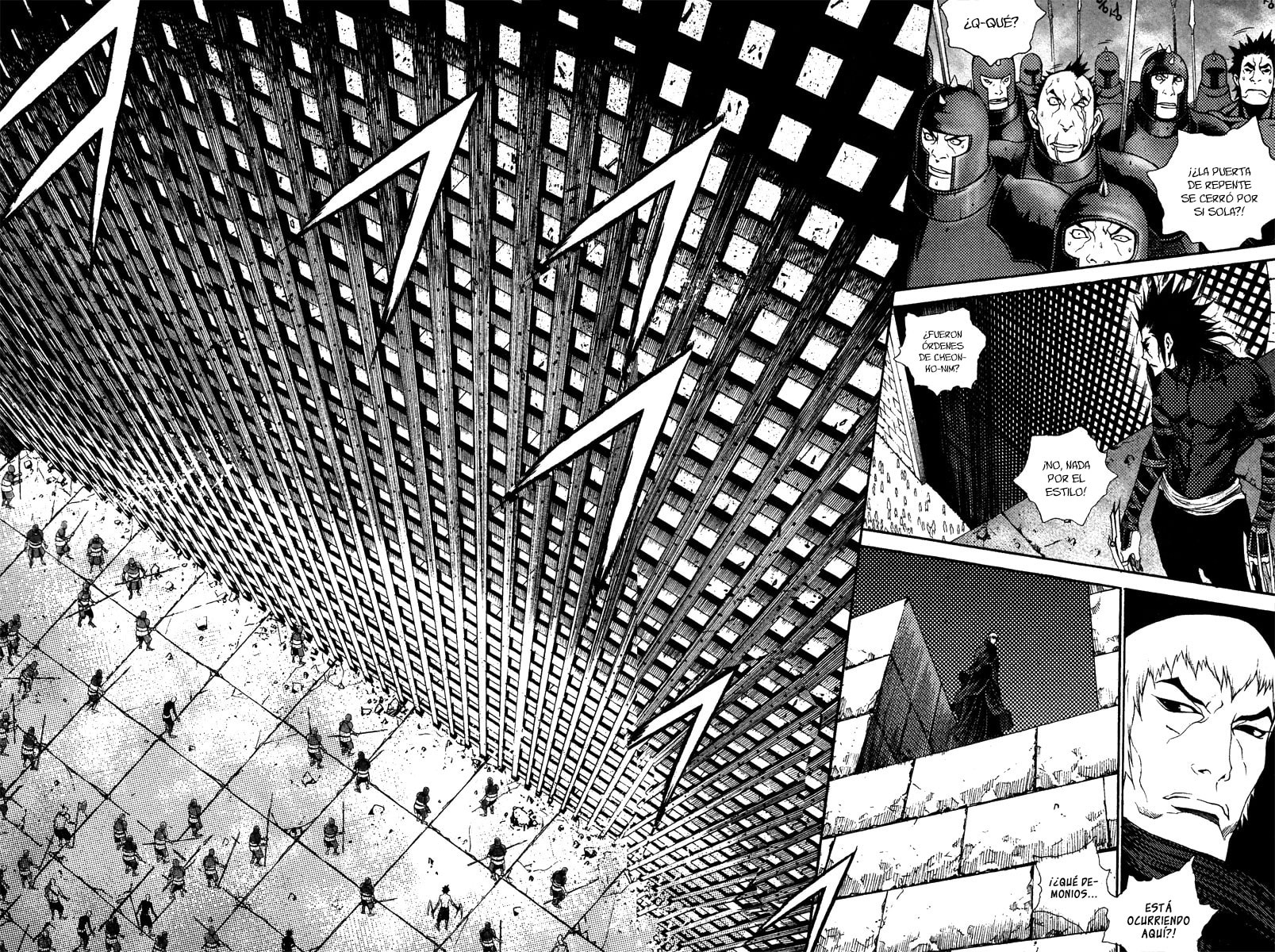 Read Gwi ES Manga Online