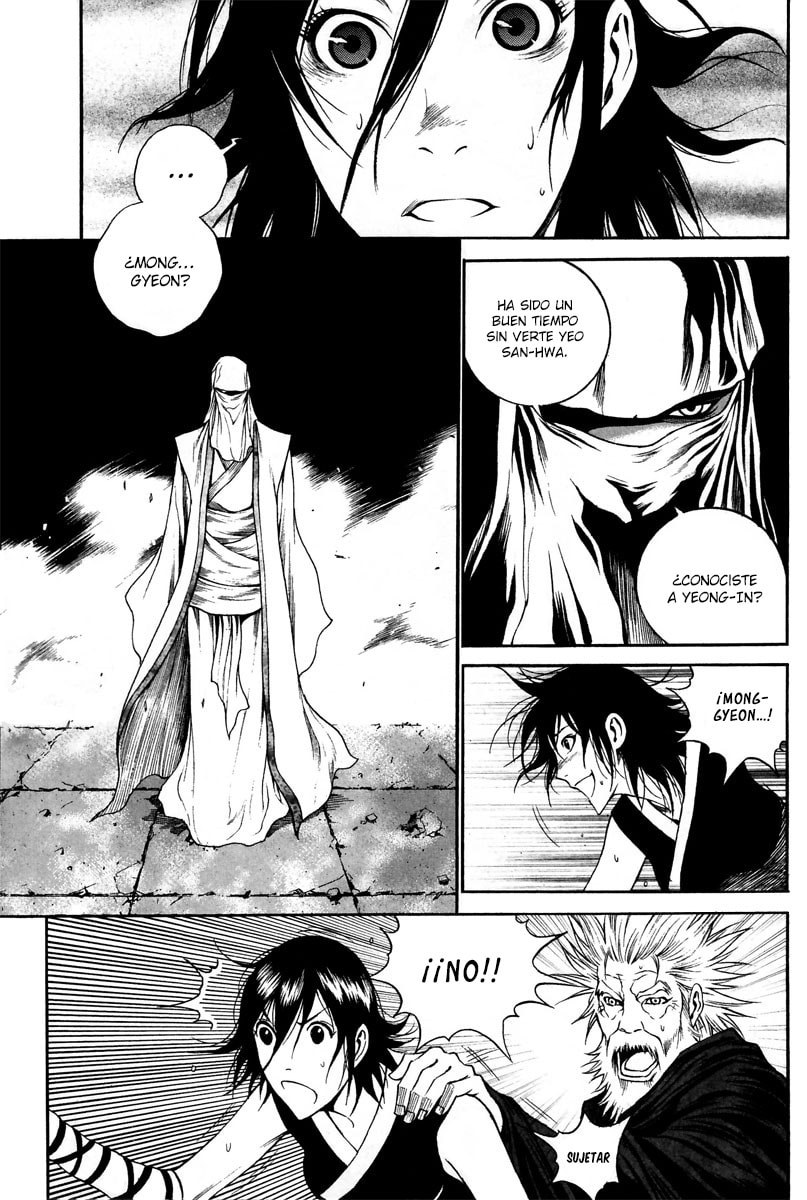 Read Gwi ES Manga Online