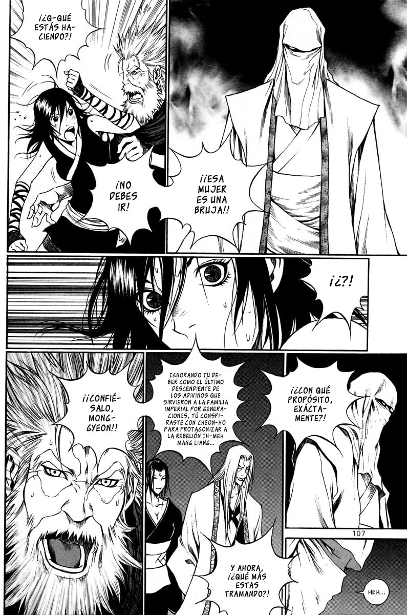 Read Gwi ES Manga Online