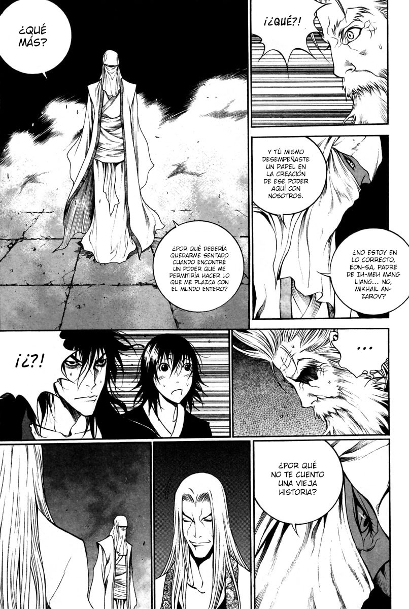 Read Gwi ES Manga Online