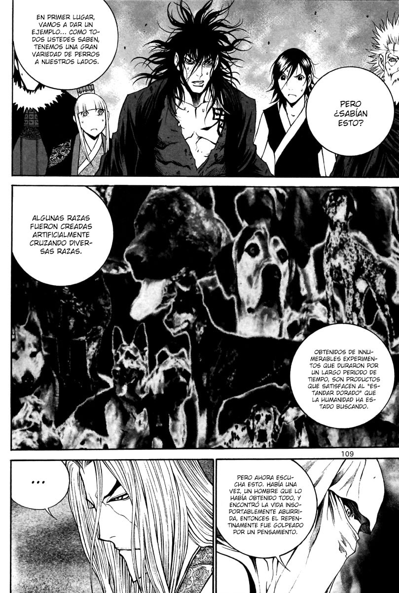 Read Gwi ES Manga Online