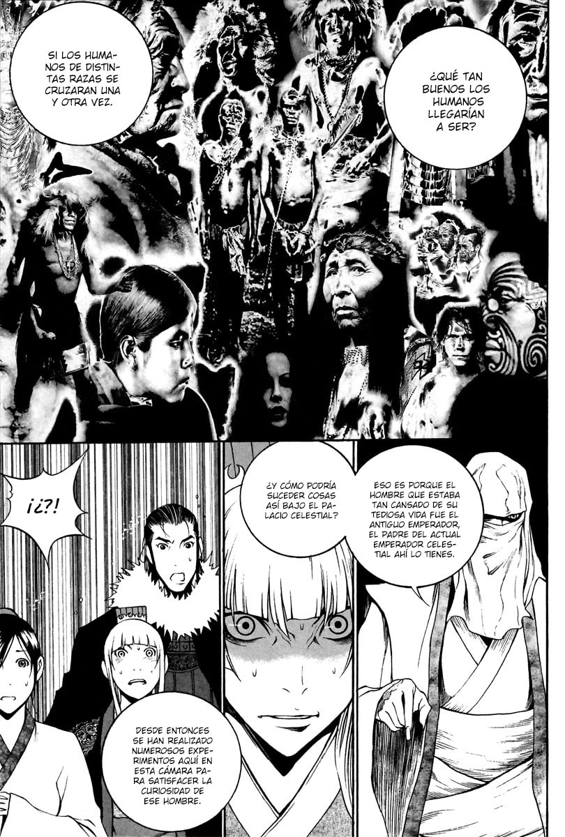 Read Gwi ES Manga Online