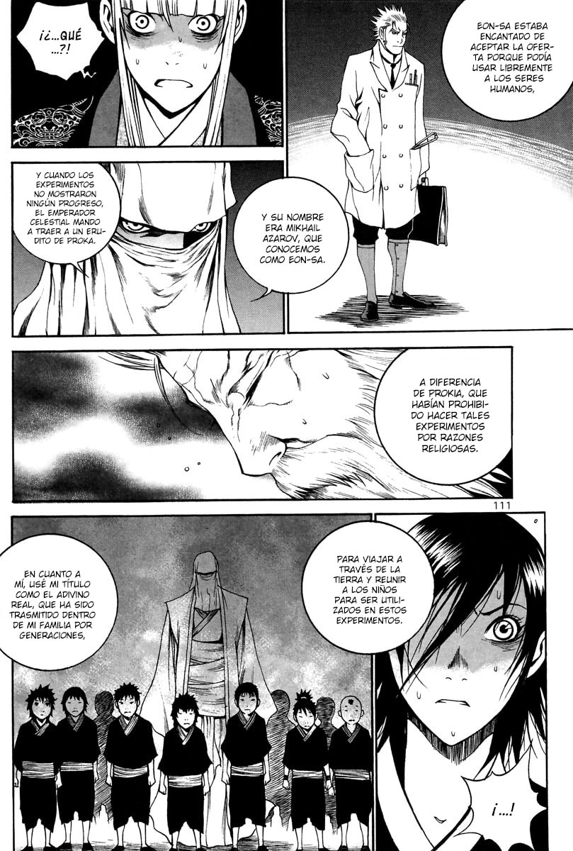 Read Gwi ES Manga Online