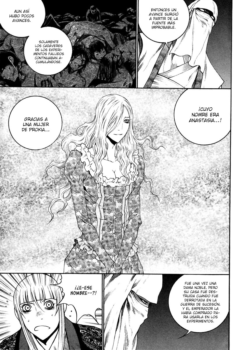 Read Gwi ES Manga Online