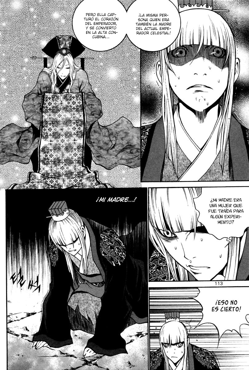 Read Gwi ES Manga Online