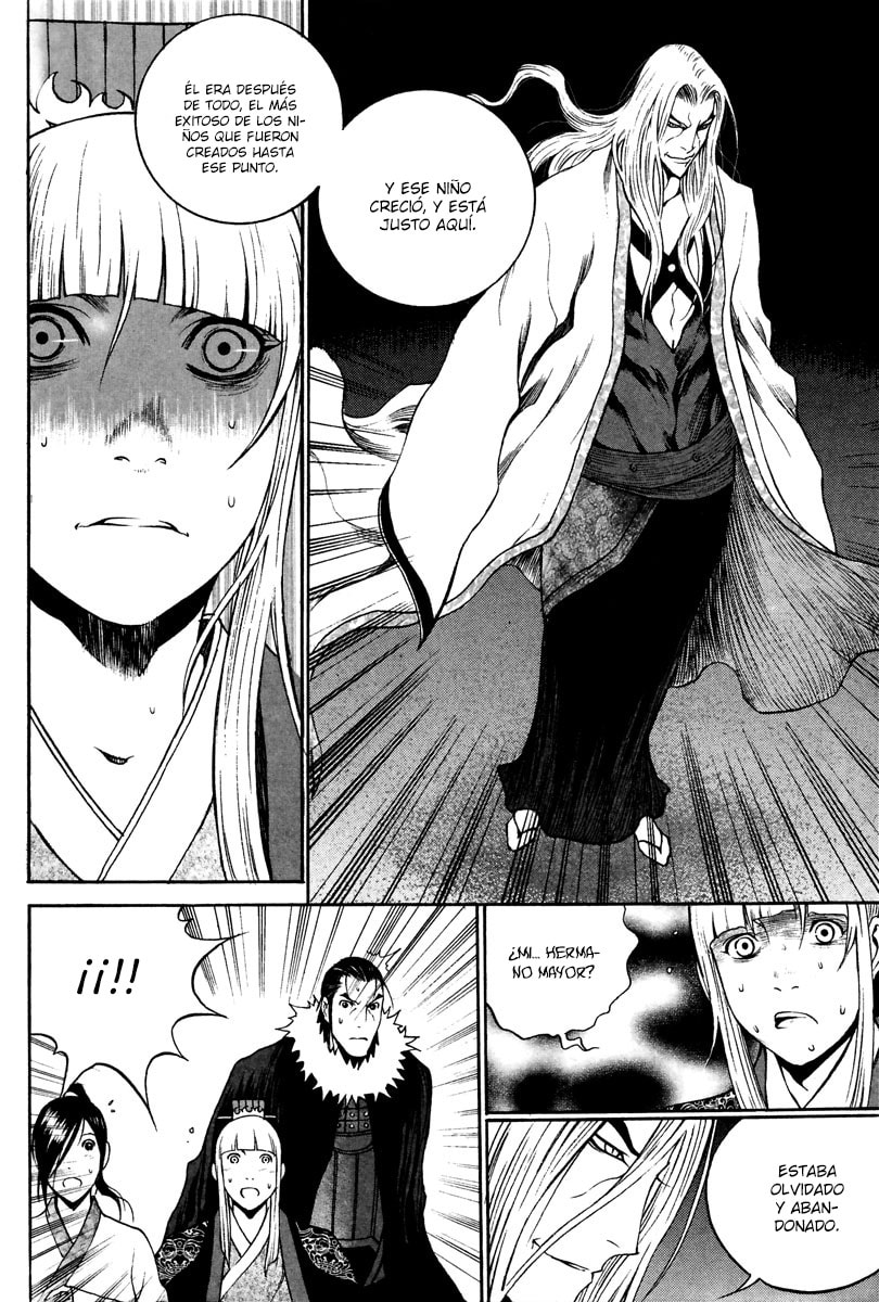 Read Gwi ES Manga Online