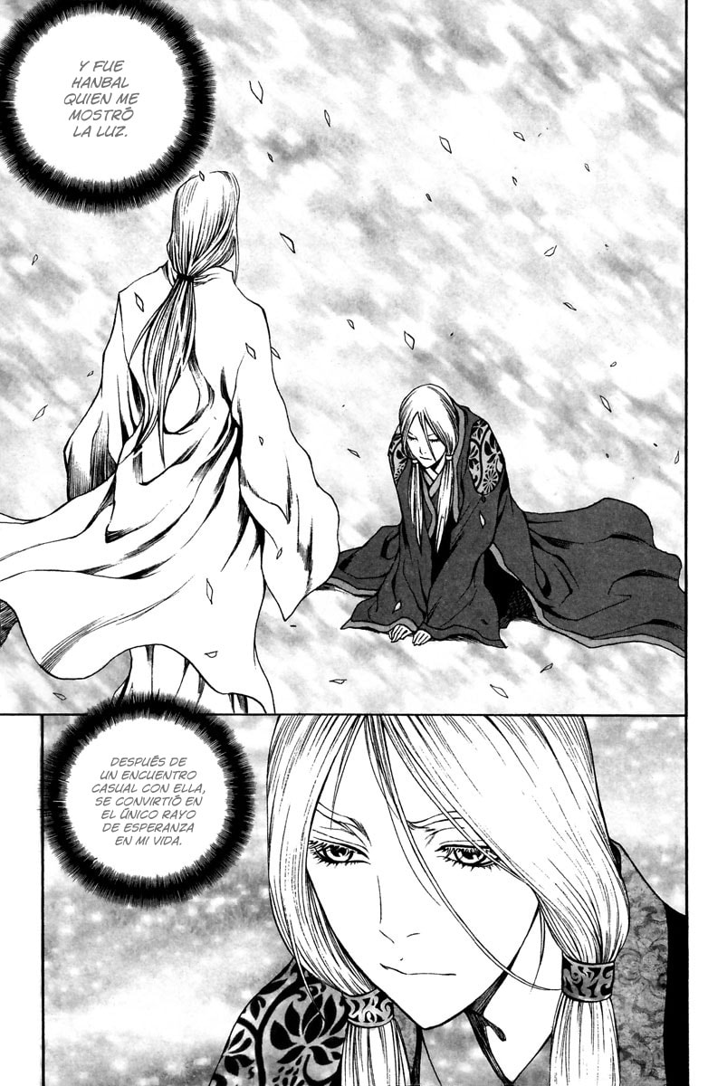 Read Gwi ES Manga Online