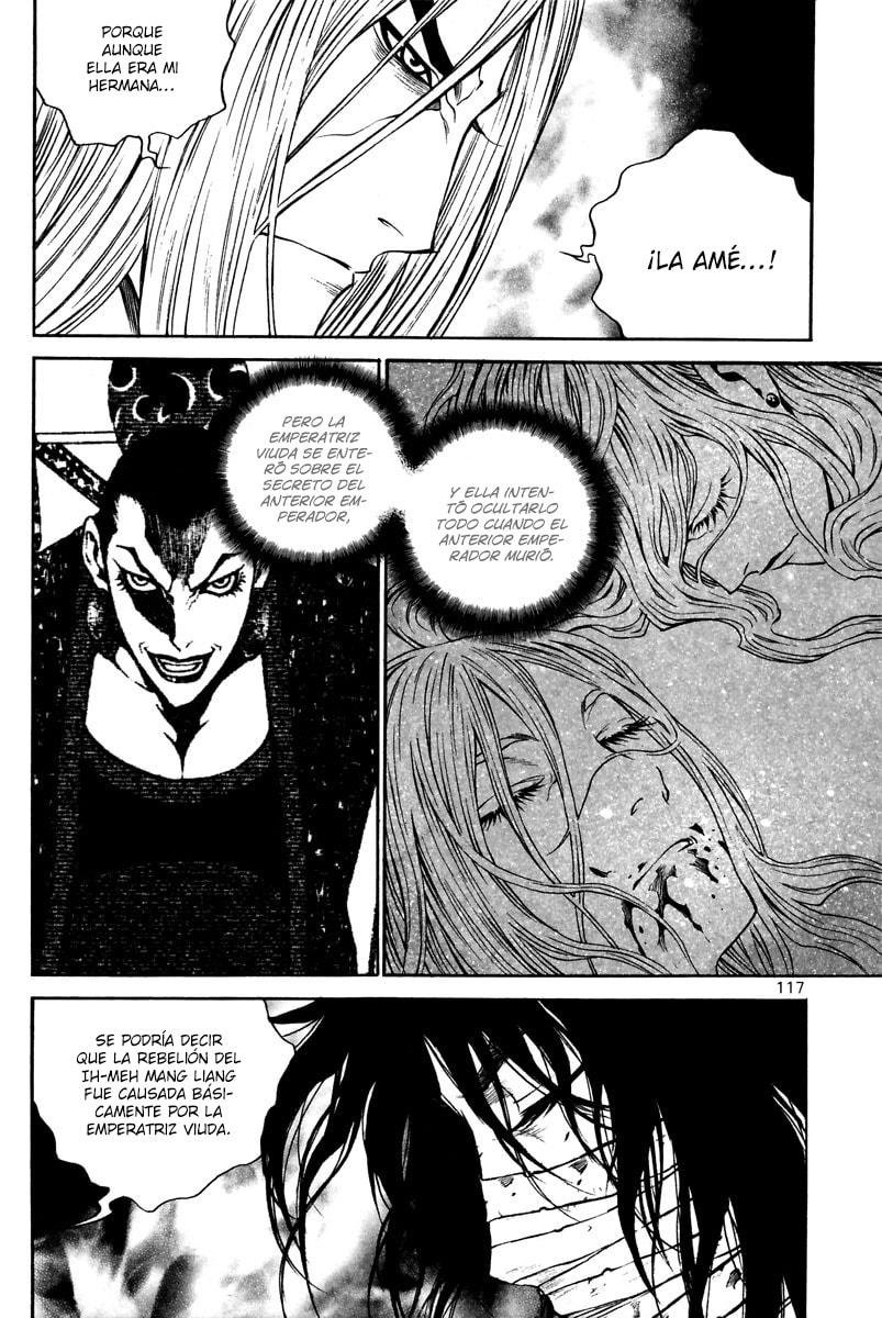 Read Gwi ES Manga Online