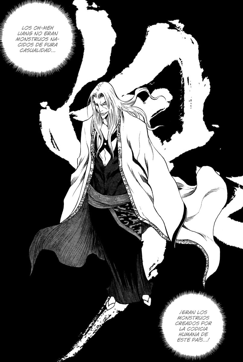 Read Gwi ES Manga Online