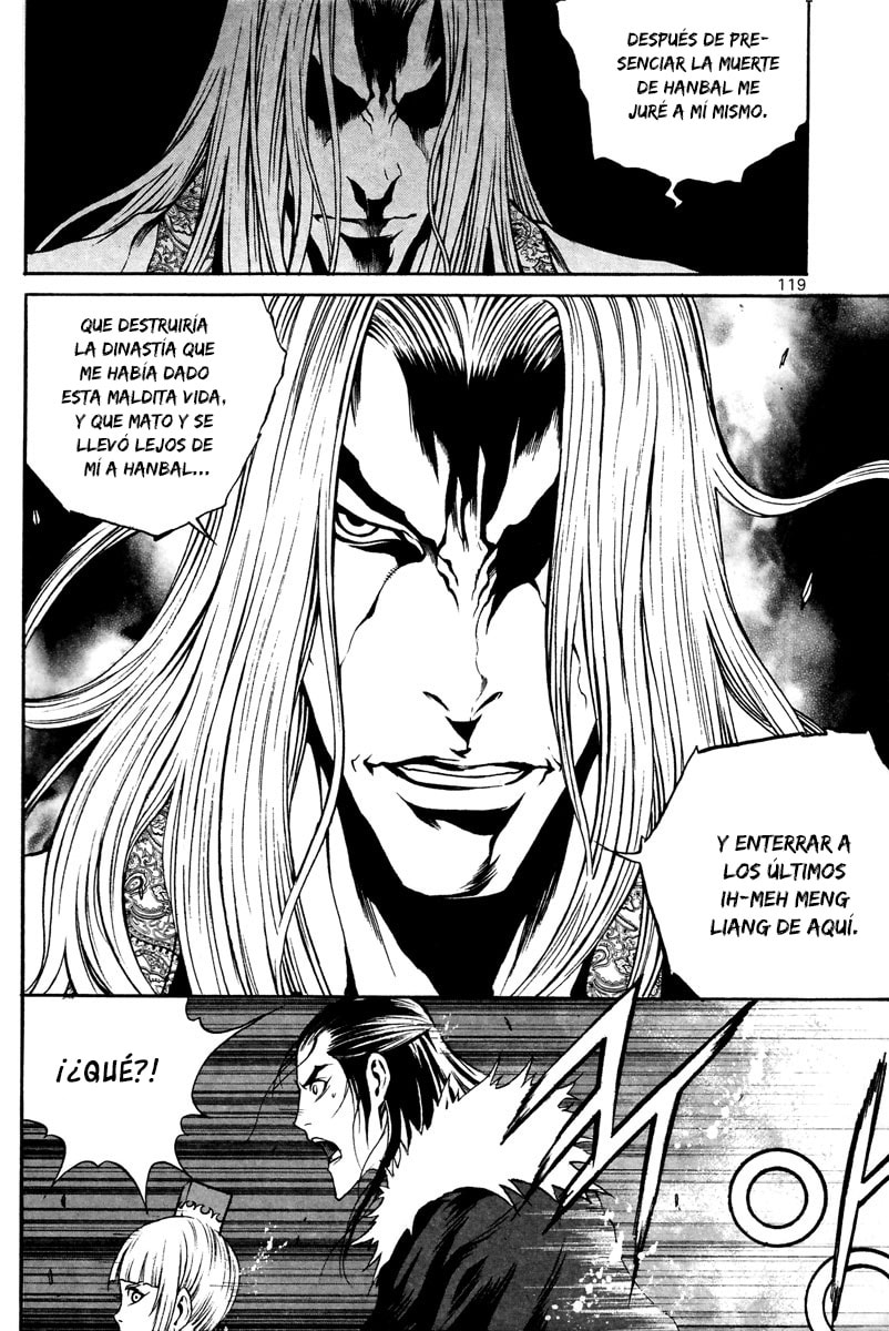 Read Gwi ES Manga Online