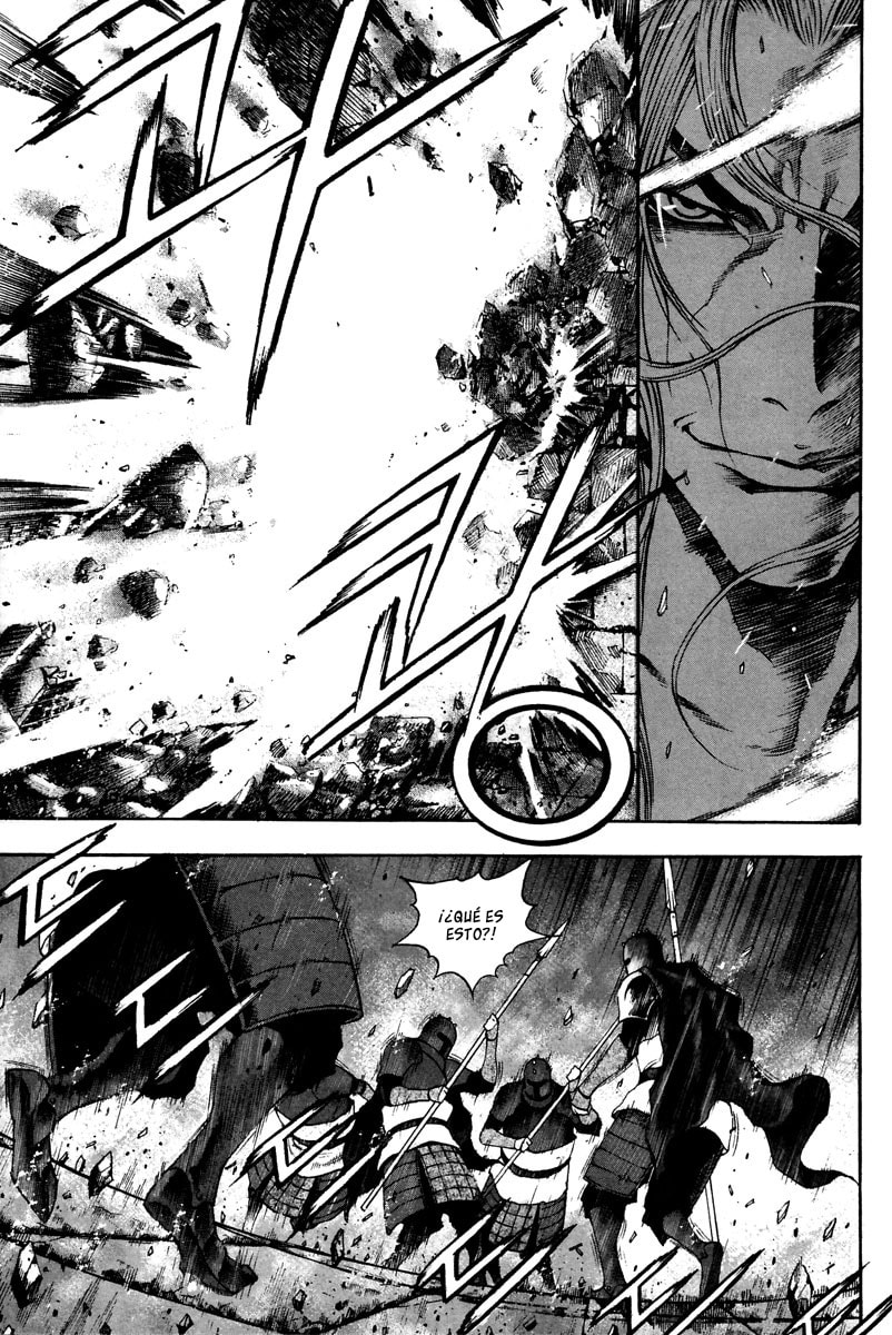 Read Gwi ES Manga Online