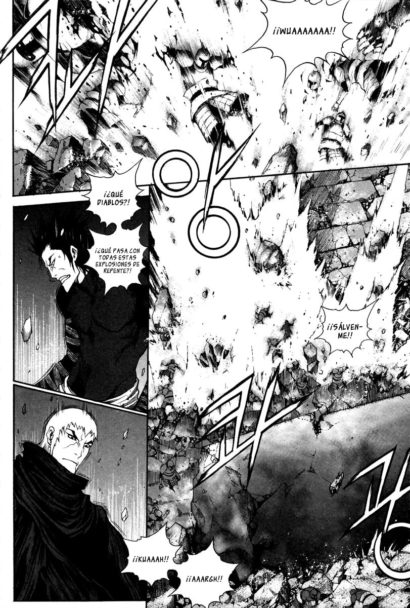 Read Gwi ES Manga Online