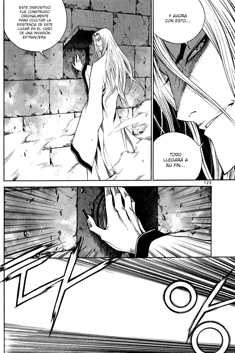 Read Gwi ES Manga Online