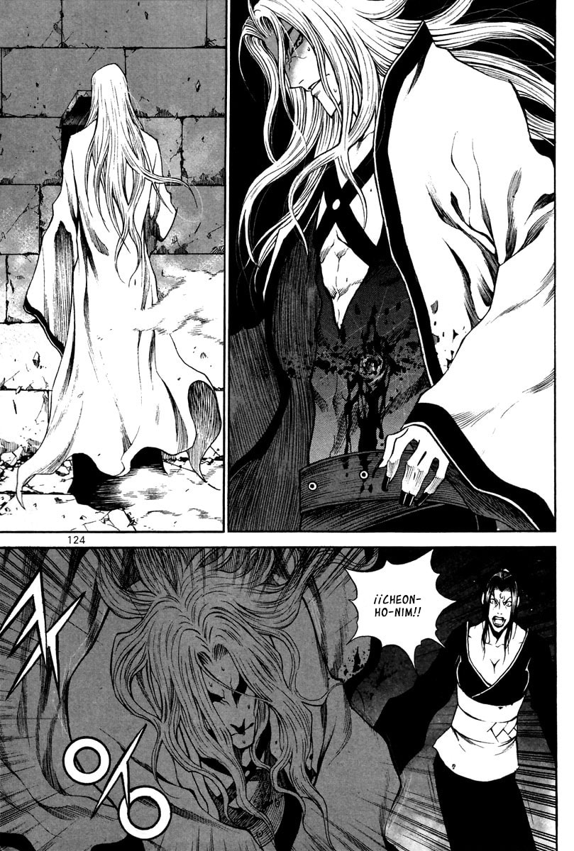 Read Gwi ES Manga Online